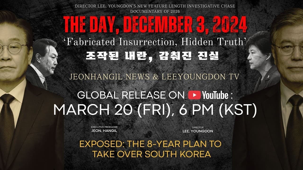 [ENG] Was South Korea's 2024 Martial Law a Staged Coup?
